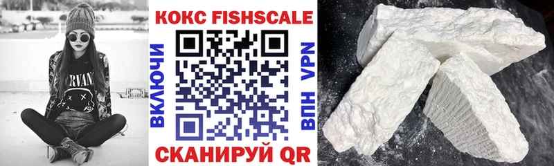 Cocaine 99%  где найти наркотики  Топки 