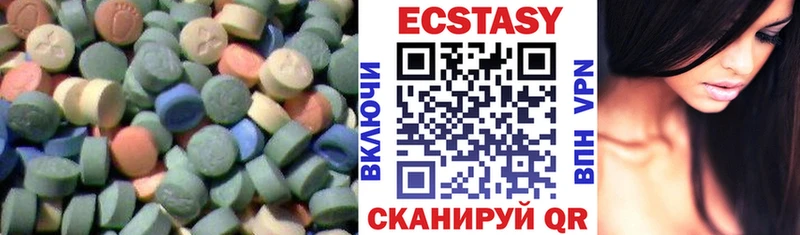 ЭКСТАЗИ бентли  Топки 