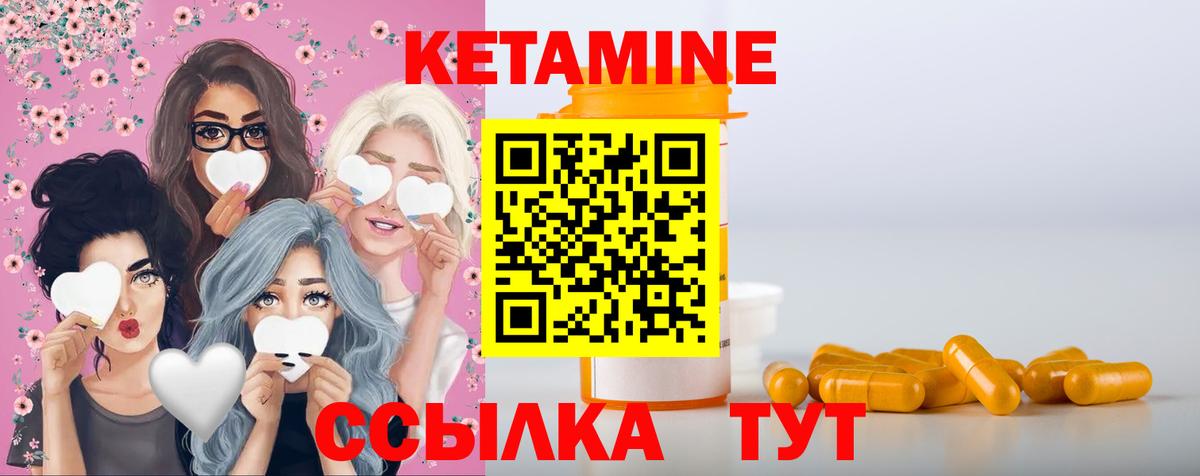 Каннабис Топки
