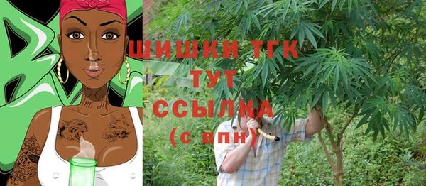 мет Абдулино