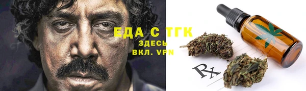 a pvp Няндома