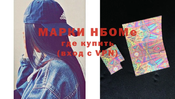 мет Абдулино