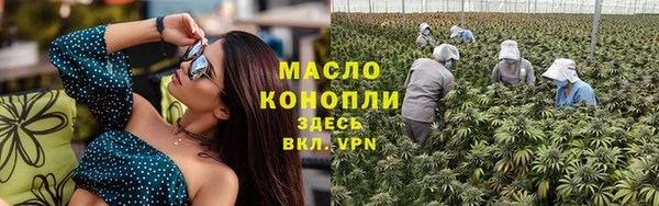 мет Абдулино