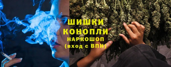 мет Абдулино