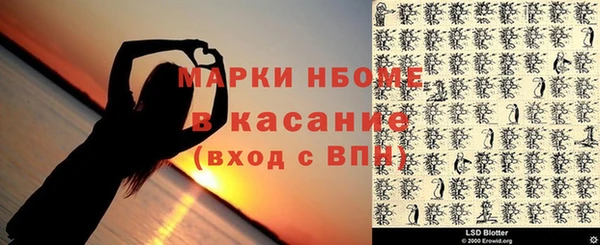 мет Абдулино