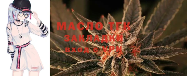 мет Абдулино