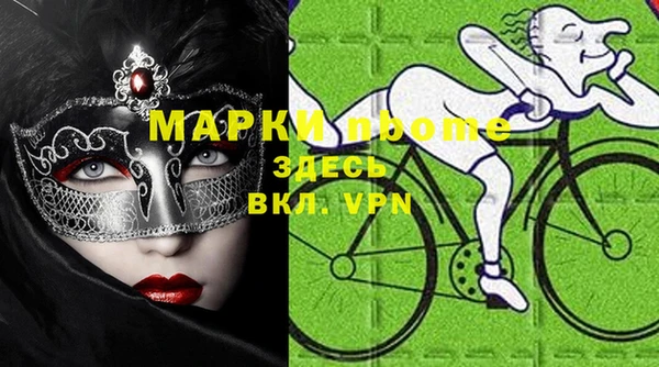 мет Абдулино