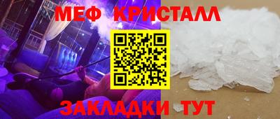 Альфа ПВП Кунгур