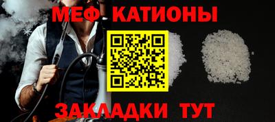 гидропоника Кохма