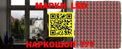 метамфетамин Кумертау