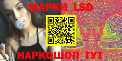 Альфа ПВП Кунгур