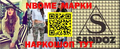 Альфа ПВП Кунгур