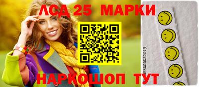 Альфа ПВП Кунгур