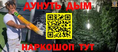 Альфа ПВП Кунгур