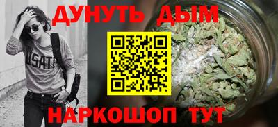 spice Ликино-Дулёво