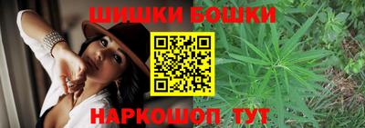метамфетамин Кумертау