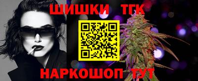 Альфа ПВП Кунгур