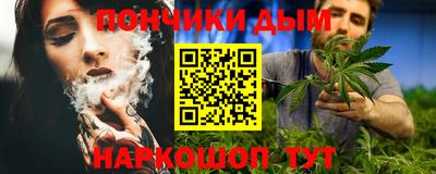 кокаин колумбия Лесосибирск