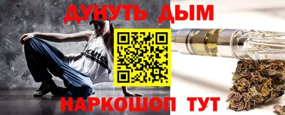 метамфетамин Кумертау
