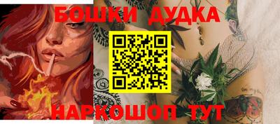 Альфа ПВП Кунгур