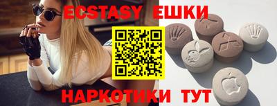 альфа пвп Кулебаки