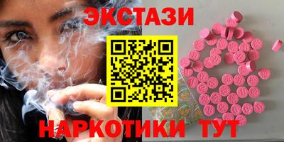 spice Ликино-Дулёво