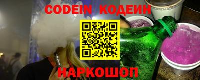 Альфа ПВП Кунгур