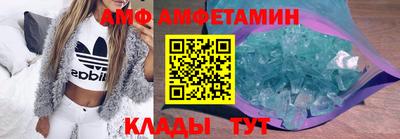 кокаин колумбия Лесосибирск