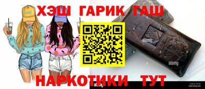 spice Ликино-Дулёво