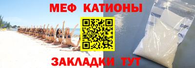 Альфа ПВП Кунгур