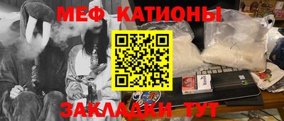 Альфа ПВП Кунгур